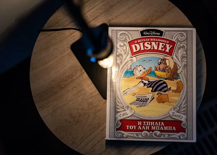 Plaza Filellinon * Nauplia