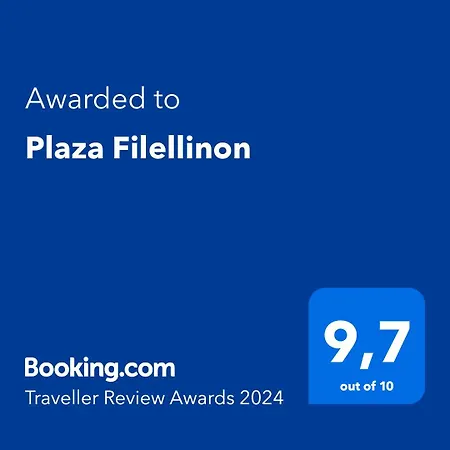 Plaza Filellinon