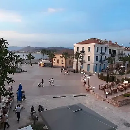 公寓 Plaza Filellinon 纳夫普利翁